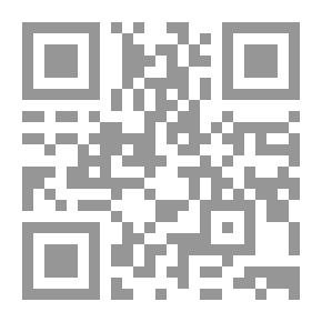 Qr Code عقود الكلام - قراءة وتعبير (التعليم الأساسي/ السنة الثانية) - (ج2)