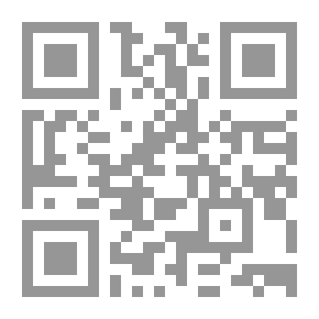 Qr Code موسوعة إدنبرة: أجراها د. بروستر.
