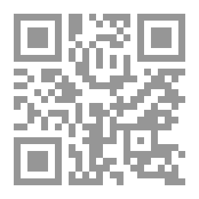 Qr Code ما الليبرالية ؟ الأخلاق، السياسة، المجتمع QU’EST-CE QUE LE LIBÉRALISME
