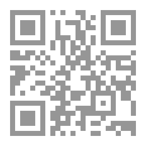 Qr Code قصائد متمردة