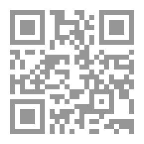 Qr Code Compendio de la historia critica de la inquisicion de España