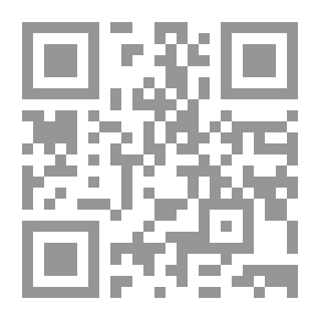 Qr Code وثائق تنفيذية ، مينيسوتا ..
