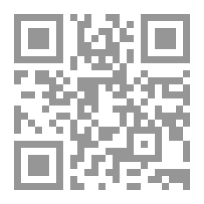 Qr Code أو أشد قسوة