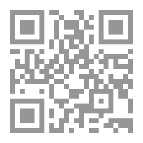 Qr Code ملحق Scientific American ، رقم 821 ، 26 سبتمبر 1891
