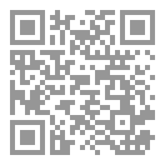 Qr Code مغامرات الارنب لوز
