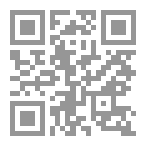 Qr Code إبرة الوجود