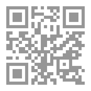 Qr Code التجديد التربوي في التعليم قبل الجامعي