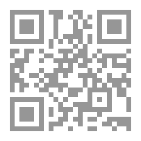 Qr Code جولة في آداب العالم