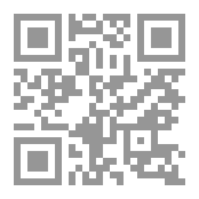 Qr Code العين بالعين