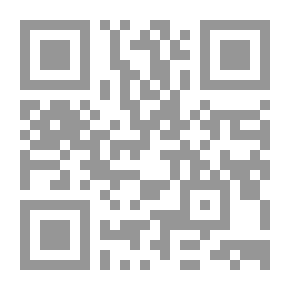 Qr Code في سبيل الانتقام