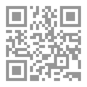 Qr Code عقد الوديعة