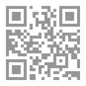 Qr Code آيات الله في الرياح والمطر والأعاصير والبراكين والزلازل ج13