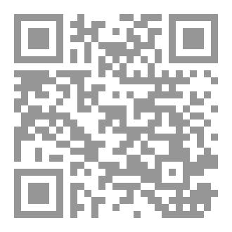 Qr Code بصمات الفكر