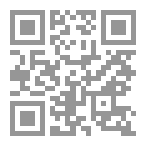 Qr Code Grammatical Development