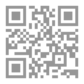 Qr Code الرمح السحري