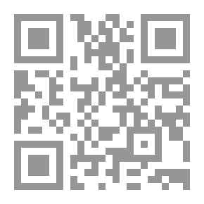 Qr Code القاموس البشري (إنجليزي - فرنسي - عربي)