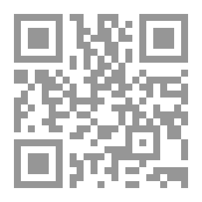 Qr Code وزر النوايا