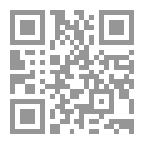 Qr Code الشباب والثقافة المعاصرة ؛ رؤية قرآنية في معالجة التحدي الثقافي
