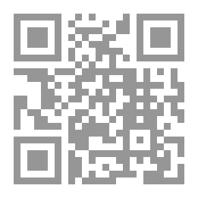 Qr Code بيان في الثورة ؛ هوامش سوسيولوجية على متن الربيع العربي