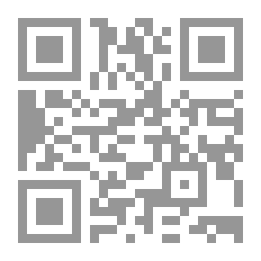 Qr Code The Divine Conquest And The Merciful Flood