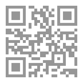 Qr Code ولا تهنوا في ابتكاء القوم (منهجية التعامل مع الشبهات)