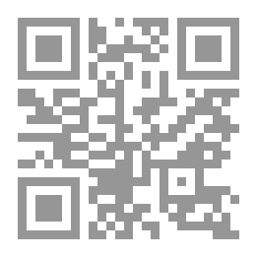 Qr Code الوليمة