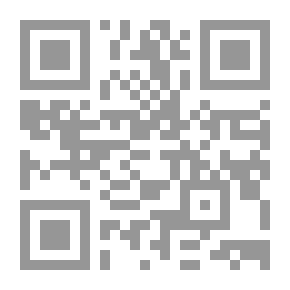 Qr Code جوتنجن