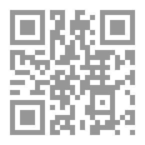 Qr Code Tratado general de monedas, pesas, medidas y cambios de todas las naciones, reducidas a las que se usan en España