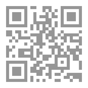 Qr Code من آيات الإعجاز العلمي في القرآن الكريم - السماء في القرآن الكريم