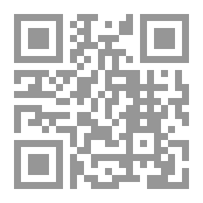 Qr Code الأدوات التمويلية للمشروعات التنموية في ظل الاقتصاد الاسلامي