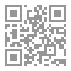 Qr Code أخي الكبير