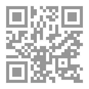 Qr Code Media Globalization And Its Effects On Viewers Of Foreign Satellite Channels