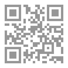 Qr Code آدم الجديد