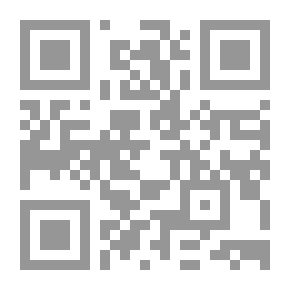 Qr Code Network Marketing In The Balance Of Islamic Economy