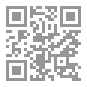 Qr Code فلسفة التدريس العادل لذوى الإحتياجات الخاصة