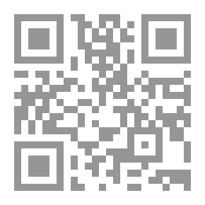 Qr Code أربعون درسًا في الفيزياء