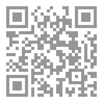Qr Code مائل خصر المدى