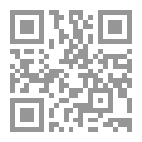 Qr Code لحن من بئر مخذول