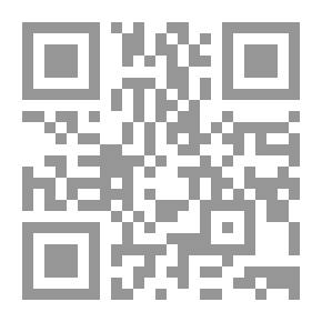 Qr Code هذا هو الإسلام