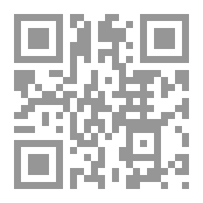 Qr Code لباب التأويل في معاني التنزيل - الجزء الخامس