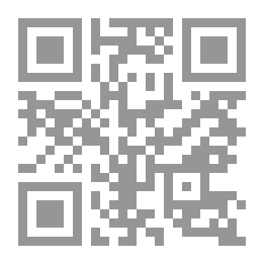 Qr Code Graphic Studies In The Holy Qur’an And The Sunnah Of The Prophet