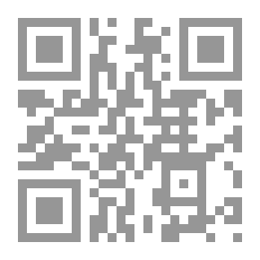 Qr Code In The Companions Of The Prophet And His Pure Family 5.. Imam Ali Bin Abi Talib.. Part One