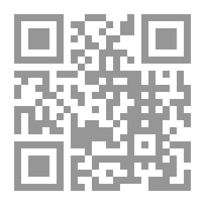 Qr Code خلف التل