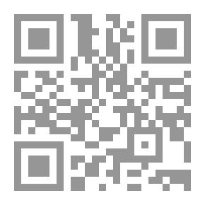 Qr Code Sir Mortimer: A Novel