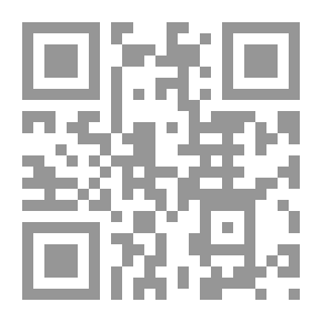Qr Code Obtuse And Acute Angles