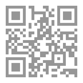 Qr Code سيميائيات التظهير
