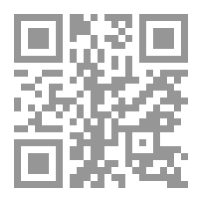 Qr Code إبطال التأويلات لأخبار الصفات