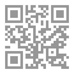 Qr Code فاتح إفريقية