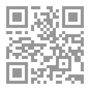 Qr Code اضبط لغتك