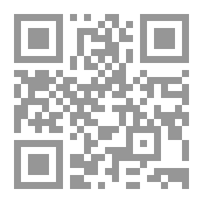Qr Code الديموقراطية السودانية (المفهوم- التاريخ- الممارسة)